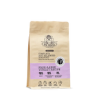 Dry BARF for dog- Free Range Turkey.