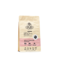 Dry BARF for dog- Wild Venison.
